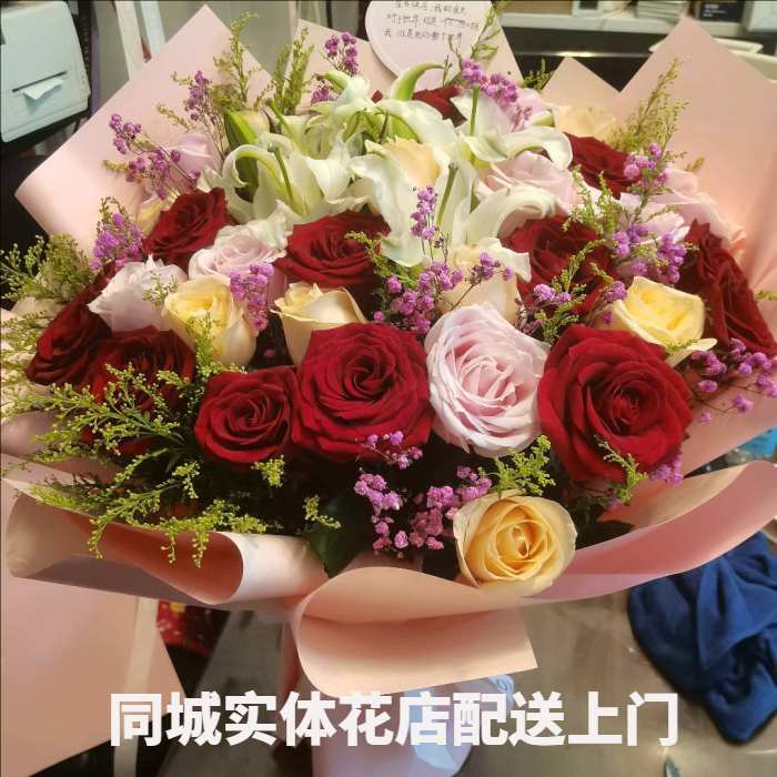 福州闽侯县花店